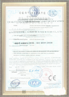 天宁游览路线规划示例